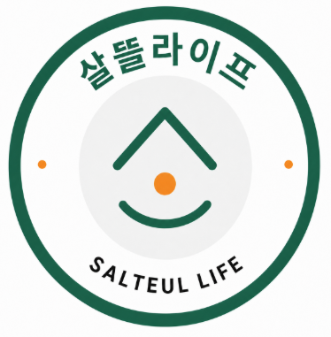 살뜰라이프 로고